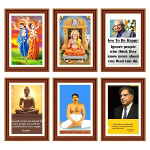 Pack Of 6 Laminated A4 Wall Posters | Spiritual, Motivational & Inspirational Designs | 250 GSM Photo Paper | Water-Resistant | Double-Sided Tape (F39075) Pack Of 6 Laminated A4 Wall Posters | Spiritual, Motivational & Inspirational Designs | 250 GSM Photo Paper | Water-Resistant | Double-Sided Tape (F39075)