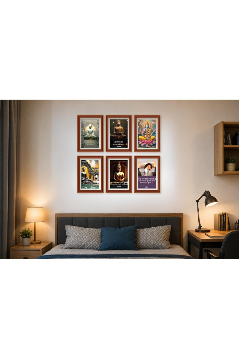 Pack Of 6 Laminated A4 Wall Posters | Spiritual, Motivational & Inspirational Designs | 250 GSM Photo Paper | Water-Resistant | Double-Sided Tape (F39357)