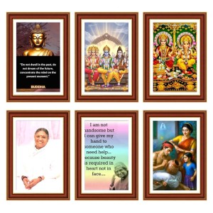 Pack Of 6 Laminated A4 Wall Posters | Spiritual, Motivational & Inspirational Designs | 250 GSM Photo Paper | Water-Resistant | Double-Sided Tape (F39101) Pack Of 6 Laminated A4 Wall Posters | Spiritual, Motivational & Inspirational Designs | 250 GSM Photo Paper | Water-Resistant | Double-Sided Tape (F39101)