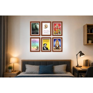 Pack Of 6 Laminated A4 Wall Posters | Spiritual, Motivational & Inspirational Designs | 250 GSM Photo Paper | Water-Resistant | Double-Sided Tape (F39445) Pack Of 6 Laminated A4 Wall Posters | Spiritual, Motivational & Inspirational Designs | 250 GSM Photo Paper | Water-Resistant | Double-Sided Tape (F39445)