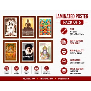 Pack Of 6 Laminated A4 Wall Posters | Spiritual, Motivational & Inspirational Designs | 250 GSM Photo Paper | Water-Resistant | Double-Sided Tape (F38952) Pack Of 6 Laminated A4 Wall Posters | Spiritual, Motivational & Inspirational Designs | 250 GSM Photo Paper | Water-Resistant | Double-Sided Tape (F38952)