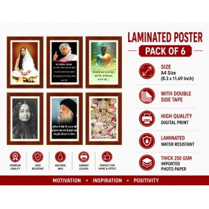 Pack Of 6 Laminated A4 Wall Posters | Spiritual, Motivational & Inspirational Designs | 250 GSM Photo Paper | Water-Resistant | Double-Sided Tape (F38960) Pack Of 6 Laminated A4 Wall Posters | Spiritual, Motivational & Inspirational Designs | 250 GSM Photo Paper | Water-Resistant | Double-Sided Tape (F38960)