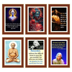 Pack Of 6 Laminated A4 Wall Posters | Spiritual, Motivational & Inspirational Designs | 250 GSM Photo Paper | Water-Resistant | Double-Sided Tape (F39015)
