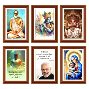 Pack Of 6 Laminated A4 Wall Posters | Spiritual, Motivational & Inspirational Designs | 250 GSM Photo Paper | Water-Resistant | Double-Sided Tape (F38962) Pack Of 6 Laminated A4 Wall Posters | Spiritual, Motivational & Inspirational Designs | 250 GSM Photo Paper | Water-Resistant | Double-Sided Tape (F38962)