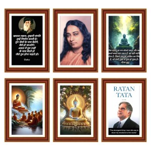 Pack Of 6 Laminated A4 Wall Posters | Spiritual, Motivational & Inspirational Designs | 250 GSM Photo Paper | Water-Resistant | Double-Sided Tape (F39063) Pack Of 6 Laminated A4 Wall Posters | Spiritual, Motivational & Inspirational Designs | 250 GSM Photo Paper | Water-Resistant | Double-Sided Tape (F39063)