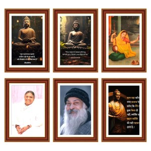 Pack Of 6 Laminated A4 Wall Posters | Spiritual, Motivational & Inspirational Designs | 250 GSM Photo Paper | Water-Resistant | Double-Sided Tape (F39043) Pack Of 6 Laminated A4 Wall Posters | Spiritual, Motivational & Inspirational Designs | 250 GSM Photo Paper | Water-Resistant | Double-Sided Tape (F39043)