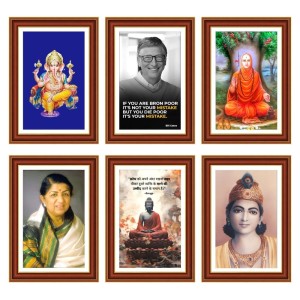 Pack Of 6 Laminated A4 Wall Posters | Spiritual, Motivational & Inspirational Designs | 250 GSM Photo Paper | Water-Resistant | Double-Sided Tape (F39376) Pack Of 6 Laminated A4 Wall Posters | Spiritual, Motivational & Inspirational Designs | 250 GSM Photo Paper | Water-Resistant | Double-Sided Tape (F39376)