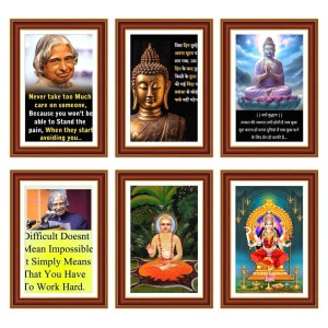 Pack Of 6 Laminated A4 Wall Posters | Spiritual, Motivational & Inspirational Designs | 250 GSM Photo Paper | Water-Resistant | Double-Sided Tape (F39189) Pack Of 6 Laminated A4 Wall Posters | Spiritual, Motivational & Inspirational Designs | 250 GSM Photo Paper | Water-Resistant | Double-Sided Tape (F39189)