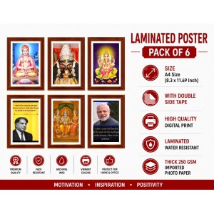 Pack Of 6 Laminated A4 Wall Posters | Spiritual, Motivational & Inspirational Designs | 250 GSM Photo Paper | Water-Resistant | Double-Sided Tape (F39081) Pack Of 6 Laminated A4 Wall Posters | Spiritual, Motivational & Inspirational Designs | 250 GSM Photo Paper | Water-Resistant | Double-Sided Tape (F39081)