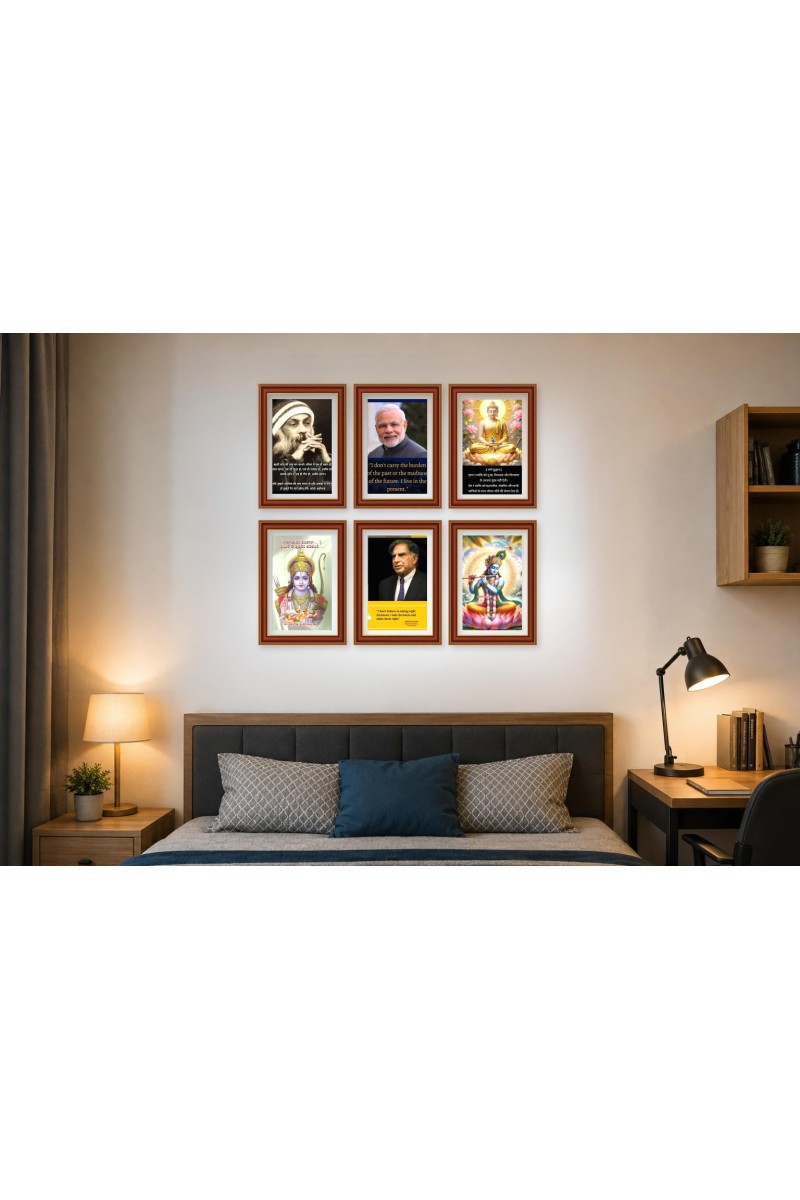 Pack Of 6 Laminated A4 Wall Posters | Spiritual, Motivational & Inspirational Designs | 250 GSM Photo Paper | Water-Resistant | Double-Sided Tape (F39397)