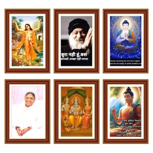 Pack Of 6 Laminated A4 Wall Posters | Spiritual, Motivational & Inspirational Designs | 250 GSM Photo Paper | Water-Resistant | Double-Sided Tape (F39149) Pack Of 6 Laminated A4 Wall Posters | Spiritual, Motivational & Inspirational Designs | 250 GSM Photo Paper | Water-Resistant | Double-Sided Tape (F39149)