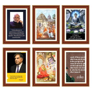 Pack Of 6 Laminated A4 Wall Posters | Spiritual, Motivational & Inspirational Designs | 250 GSM Photo Paper | Water-Resistant | Double-Sided Tape (F39092) Pack Of 6 Laminated A4 Wall Posters | Spiritual, Motivational & Inspirational Designs | 250 GSM Photo Paper | Water-Resistant | Double-Sided Tape (F39092)