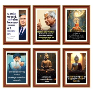 Pack Of 6 Laminated A4 Wall Posters | Spiritual, Motivational & Inspirational Designs | 250 GSM Photo Paper | Water-Resistant | Double-Sided Tape (F39382) Pack Of 6 Laminated A4 Wall Posters | Spiritual, Motivational & Inspirational Designs | 250 GSM Photo Paper | Water-Resistant | Double-Sided Tape (F39382)