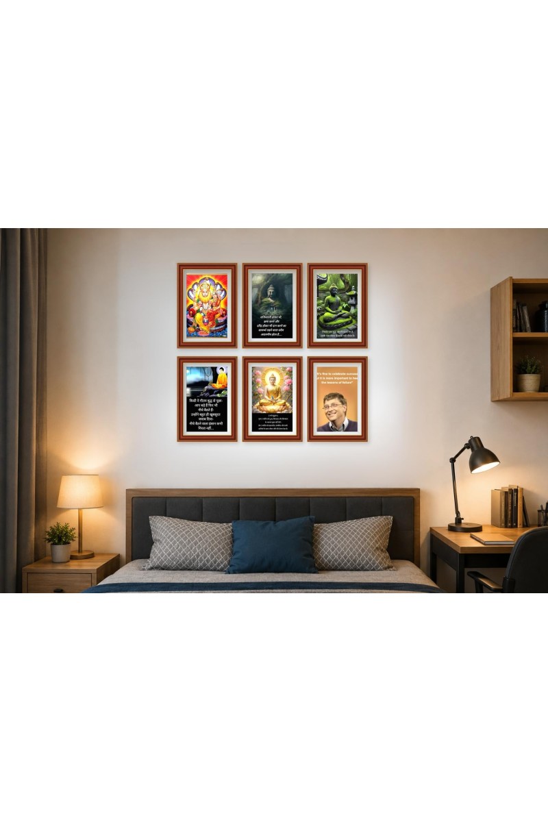 Pack Of 6 Laminated A4 Wall Posters | Spiritual, Motivational & Inspirational Designs | 250 GSM Photo Paper | Water-Resistant | Double-Sided Tape (F39274)