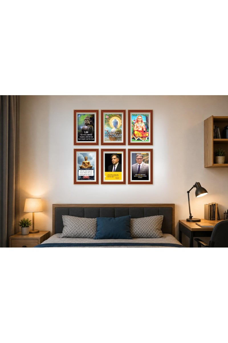Pack Of 6 Laminated A4 Wall Posters | Spiritual, Motivational & Inspirational Designs | 250 GSM Photo Paper | Water-Resistant | Double-Sided Tape (F39258)