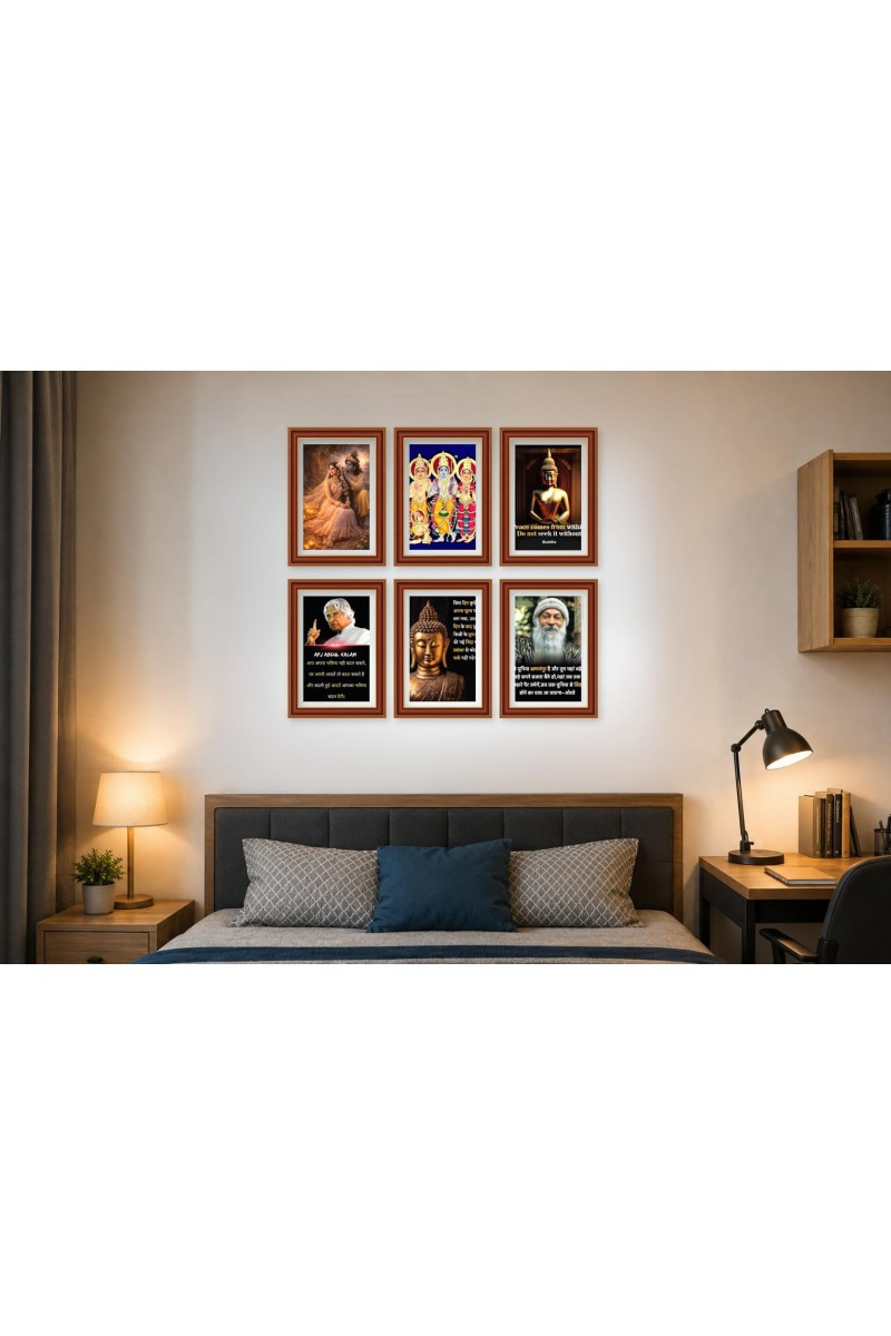 Pack Of 6 Laminated A4 Wall Posters | Spiritual, Motivational & Inspirational Designs | 250 GSM Photo Paper | Water-Resistant | Double-Sided Tape (F39156)