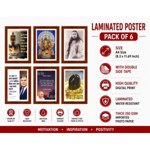 Pack Of 6 Laminated A4 Wall Posters | Spiritual, Motivational & Inspirational Designs | 250 GSM Photo Paper | Water-Resistant | Double-Sided Tape (F39220) Pack Of 6 Laminated A4 Wall Posters | Spiritual, Motivational & Inspirational Designs | 250 GSM Photo Paper | Water-Resistant | Double-Sided Tape (F39220)