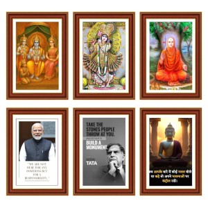 Pack Of 6 Laminated A4 Wall Posters | Spiritual, Motivational & Inspirational Designs | 250 GSM Photo Paper | Water-Resistant | Double-Sided Tape (F39410) Pack Of 6 Laminated A4 Wall Posters | Spiritual, Motivational & Inspirational Designs | 250 GSM Photo Paper | Water-Resistant | Double-Sided Tape (F39410)