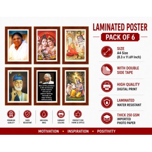 Pack Of 6 Laminated A4 Wall Posters | Spiritual, Motivational & Inspirational Designs | 250 GSM Photo Paper | Water-Resistant | Double-Sided Tape (F39298)