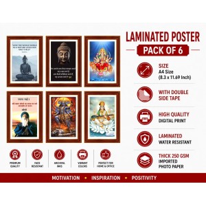 Pack Of 6 Laminated A4 Wall Posters | Spiritual, Motivational & Inspirational Designs | 250 GSM Photo Paper | Water-Resistant | Double-Sided Tape (F39277) Pack Of 6 Laminated A4 Wall Posters | Spiritual, Motivational & Inspirational Designs | 250 GSM Photo Paper | Water-Resistant | Double-Sided Tape (F39277)