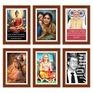 Pack Of 6 Laminated A4 Wall Posters | Spiritual, Motivational & Inspirational Designs | 250 GSM Photo Paper | Water-Resistant | Double-Sided Tape (F39071) Pack Of 6 Laminated A4 Wall Posters | Spiritual, Motivational & Inspirational Designs | 250 GSM Photo Paper | Water-Resistant | Double-Sided Tape (F39071)