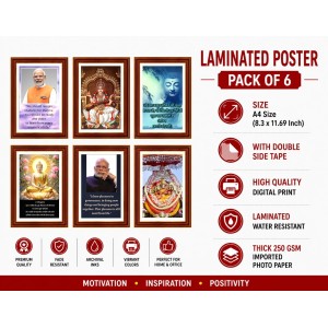 Pack Of 6 Laminated A4 Wall Posters | Spiritual, Motivational & Inspirational Designs | 250 GSM Photo Paper | Water-Resistant | Double-Sided Tape (F39242) Pack Of 6 Laminated A4 Wall Posters | Spiritual, Motivational & Inspirational Designs | 250 GSM Photo Paper | Water-Resistant | Double-Sided Tape (F39242)