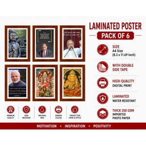 Pack Of 6 Laminated A4 Wall Posters | Spiritual, Motivational & Inspirational Designs | 250 GSM Photo Paper | Water-Resistant | Double-Sided Tape (F39128) Pack Of 6 Laminated A4 Wall Posters | Spiritual, Motivational & Inspirational Designs | 250 GSM Photo Paper | Water-Resistant | Double-Sided Tape (F39128)