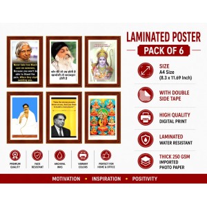 Pack Of 6 Laminated A4 Wall Posters | Spiritual, Motivational & Inspirational Designs | 250 GSM Photo Paper | Water-Resistant | Double-Sided Tape (F39339)