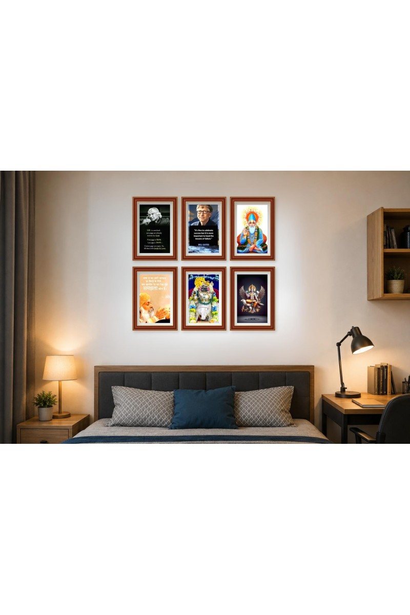 Pack Of 6 Laminated A4 Wall Posters | Spiritual, Motivational & Inspirational Designs | 250 GSM Photo Paper | Water-Resistant | Double-Sided Tape (F39286)
