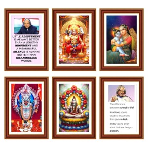 Pack Of 6 Laminated A4 Wall Posters | Spiritual, Motivational & Inspirational Designs | 250 GSM Photo Paper | Water-Resistant | Double-Sided Tape (F39121) Pack Of 6 Laminated A4 Wall Posters | Spiritual, Motivational & Inspirational Designs | 250 GSM Photo Paper | Water-Resistant | Double-Sided Tape (F39121)
