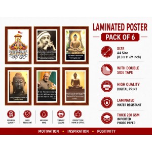 Pack Of 6 Laminated A4 Wall Posters | Spiritual, Motivational & Inspirational Designs | 250 GSM Photo Paper | Water-Resistant | Double-Sided Tape (F39118) Pack Of 6 Laminated A4 Wall Posters | Spiritual, Motivational & Inspirational Designs | 250 GSM Photo Paper | Water-Resistant | Double-Sided Tape (F39118)