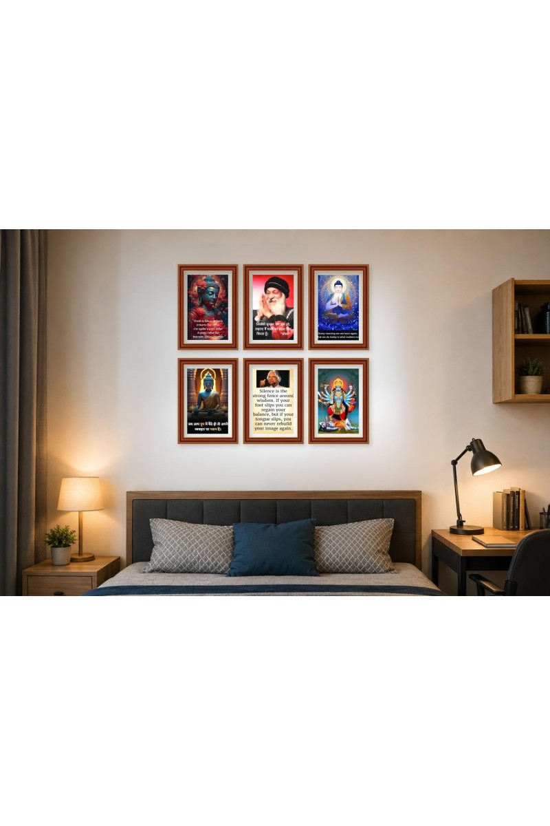 Pack Of 6 Laminated A4 Wall Posters | Spiritual, Motivational & Inspirational Designs | 250 GSM Photo Paper | Water-Resistant | Double-Sided Tape (F39370)