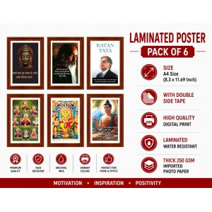 Pack Of 6 Laminated A4 Wall Posters | Spiritual, Motivational & Inspirational Designs | 250 GSM Photo Paper | Water-Resistant | Double-Sided Tape (F38993) Pack Of 6 Laminated A4 Wall Posters | Spiritual, Motivational & Inspirational Designs | 250 GSM Photo Paper | Water-Resistant | Double-Sided Tape (F38993)