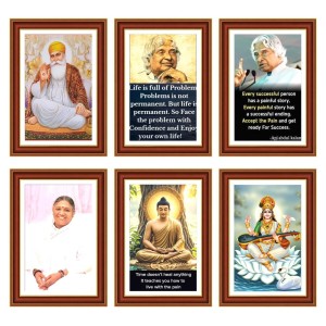 Pack Of 6 Laminated A4 Wall Posters | Spiritual, Motivational & Inspirational Designs | 250 GSM Photo Paper | Water-Resistant | Double-Sided Tape (F38983) Pack Of 6 Laminated A4 Wall Posters | Spiritual, Motivational & Inspirational Designs | 250 GSM Photo Paper | Water-Resistant | Double-Sided Tape (F38983)