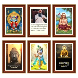 Pack Of 6 Laminated A4 Wall Posters | Spiritual, Motivational & Inspirational Designs | 250 GSM Photo Paper | Water-Resistant | Double-Sided Tape (F39246) Pack Of 6 Laminated A4 Wall Posters | Spiritual, Motivational & Inspirational Designs | 250 GSM Photo Paper | Water-Resistant | Double-Sided Tape (F39246)