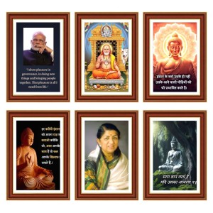 Pack Of 6 Laminated A4 Wall Posters | Spiritual, Motivational & Inspirational Designs | 250 GSM Photo Paper | Water-Resistant | Double-Sided Tape (F39055) Pack Of 6 Laminated A4 Wall Posters | Spiritual, Motivational & Inspirational Designs | 250 GSM Photo Paper | Water-Resistant | Double-Sided Tape (F39055)