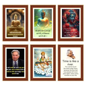 Pack Of 6 Laminated A4 Wall Posters | Spiritual, Motivational & Inspirational Designs | 250 GSM Photo Paper | Water-Resistant | Double-Sided Tape (F39408) Pack Of 6 Laminated A4 Wall Posters | Spiritual, Motivational & Inspirational Designs | 250 GSM Photo Paper | Water-Resistant | Double-Sided Tape (F39408)