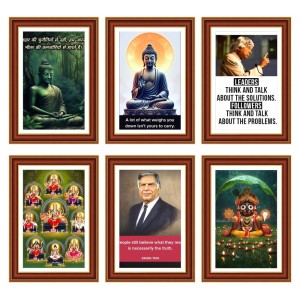 Pack Of 6 Laminated A4 Wall Posters | Spiritual, Motivational & Inspirational Designs | 250 GSM Photo Paper | Water-Resistant | Double-Sided Tape (F39450) Pack Of 6 Laminated A4 Wall Posters | Spiritual, Motivational & Inspirational Designs | 250 GSM Photo Paper | Water-Resistant | Double-Sided Tape (F39450)