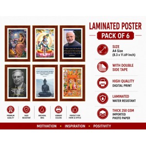 Pack Of 6 Laminated A4 Wall Posters | Spiritual, Motivational & Inspirational Designs | 250 GSM Photo Paper | Water-Resistant | Double-Sided Tape (F39130) Pack Of 6 Laminated A4 Wall Posters | Spiritual, Motivational & Inspirational Designs | 250 GSM Photo Paper | Water-Resistant | Double-Sided Tape (F39130)