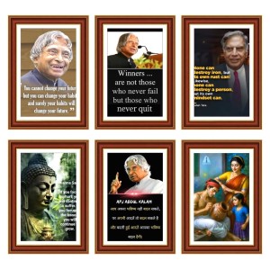 Pack Of 6 Laminated A4 Wall Posters | Spiritual, Motivational & Inspirational Designs | 250 GSM Photo Paper | Water-Resistant | Double-Sided Tape (F39266) Pack Of 6 Laminated A4 Wall Posters | Spiritual, Motivational & Inspirational Designs | 250 GSM Photo Paper | Water-Resistant | Double-Sided Tape (F39266)
