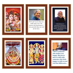 Pack Of 6 Laminated A4 Wall Posters | Spiritual, Motivational & Inspirational Designs | 250 GSM Photo Paper | Water-Resistant | Double-Sided Tape (F39206) Pack Of 6 Laminated A4 Wall Posters | Spiritual, Motivational & Inspirational Designs | 250 GSM Photo Paper | Water-Resistant | Double-Sided Tape (F39206)