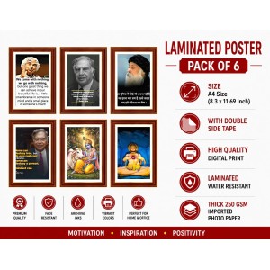 Pack Of 6 Laminated A4 Wall Posters | Spiritual, Motivational & Inspirational Designs | 250 GSM Photo Paper | Water-Resistant | Double-Sided Tape (F39068) Pack Of 6 Laminated A4 Wall Posters | Spiritual, Motivational & Inspirational Designs | 250 GSM Photo Paper | Water-Resistant | Double-Sided Tape (F39068)