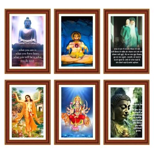 Pack Of 6 Laminated A4 Wall Posters | Spiritual, Motivational & Inspirational Designs | 250 GSM Photo Paper | Water-Resistant | Double-Sided Tape (F39423) Pack Of 6 Laminated A4 Wall Posters | Spiritual, Motivational & Inspirational Designs | 250 GSM Photo Paper | Water-Resistant | Double-Sided Tape (F39423)