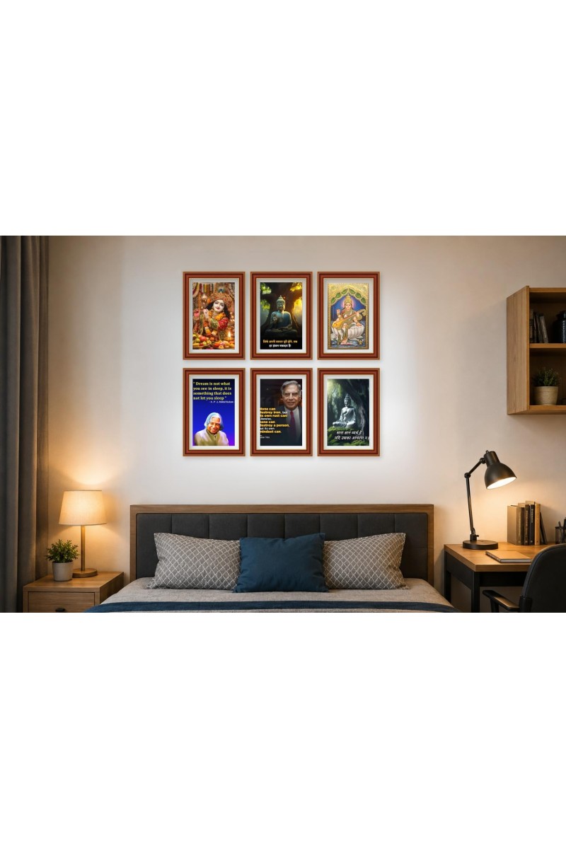 Pack Of 6 Laminated A4 Wall Posters | Spiritual, Motivational & Inspirational Designs | 250 GSM Photo Paper | Water-Resistant | Double-Sided Tape (F39147)