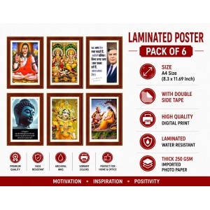 Pack Of 6 Laminated A4 Wall Posters | Spiritual, Motivational & Inspirational Designs | 250 GSM Photo Paper | Water-Resistant | Double-Sided Tape (F39179) Pack Of 6 Laminated A4 Wall Posters | Spiritual, Motivational & Inspirational Designs | 250 GSM Photo Paper | Water-Resistant | Double-Sided Tape (F39179)