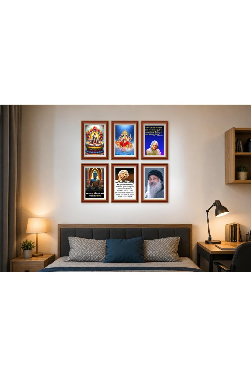 Pack Of 6 Laminated A4 Wall Posters | Spiritual, Motivational & Inspirational Designs | 250 GSM Photo Paper | Water-Resistant | Double-Sided Tape (F38971)