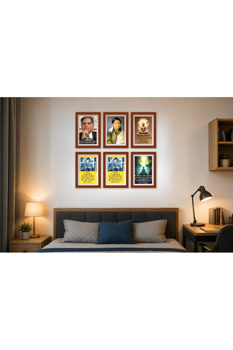 Pack Of 6 Laminated A4 Wall Posters | Spiritual, Motivational & Inspirational Designs | 250 GSM Photo Paper | Water-Resistant | Double-Sided Tape (F39062)