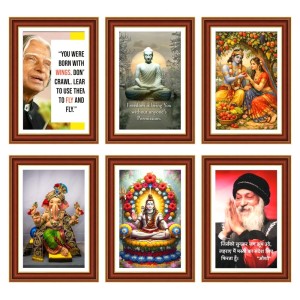 Pack Of 6 Laminated A4 Wall Posters | Spiritual, Motivational & Inspirational Designs | 250 GSM Photo Paper | Water-Resistant | Double-Sided Tape (F39422) Pack Of 6 Laminated A4 Wall Posters | Spiritual, Motivational & Inspirational Designs | 250 GSM Photo Paper | Water-Resistant | Double-Sided Tape (F39422)