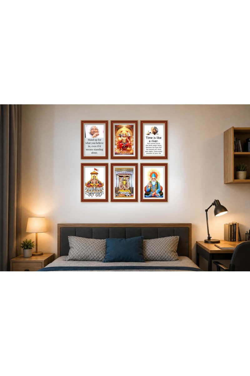 Pack Of 6 Laminated A4 Wall Posters | Spiritual, Motivational & Inspirational Designs | 250 GSM Photo Paper | Water-Resistant | Double-Sided Tape (F39271)