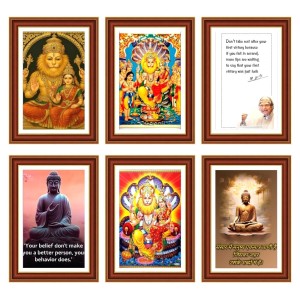 Pack Of 6 Laminated A4 Wall Posters | Spiritual, Motivational & Inspirational Designs | 250 GSM Photo Paper | Water-Resistant | Double-Sided Tape (F39340)